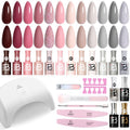 Gel Nail Polish Starter Kit with UV Lamp - 12 Piece Cozy Elegance Set
