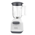 Ice Crush Blender - 56 Oz Jar, 750W Power, 8 Speeds - White