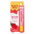 Hydrating Lip Milk Serum - Vitamin-Enriched Moisturizing Lip Treatment