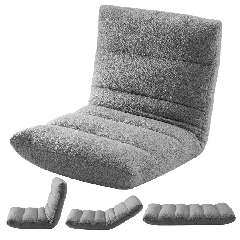 Adjustable Floor Chair with Memory Foam - Grey Folding Gaming Chair