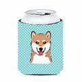 Blue Shiba Inu Can Cooler - Fits 12 oz Beverage, Fade Resistant