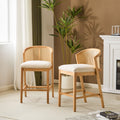 Counter Height Bar Stools Set of 2 - Natural Finish & Beige Cushion