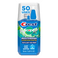Concentrated Mint Mouthwash, Travel-Ready 1.69 fl oz, 50 Rinses