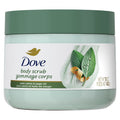 Exfoliating Body Scrub with Palo Santo & Sage Oil - 15 oz