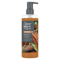 2-in-1 Shampoo and Conditioner for Men - Sandalwood & Cardamom Oil, 17.5 oz