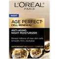 Anti-Aging Night Moisturizer with Antioxidant Complex & Vitamin E, 1.7 oz