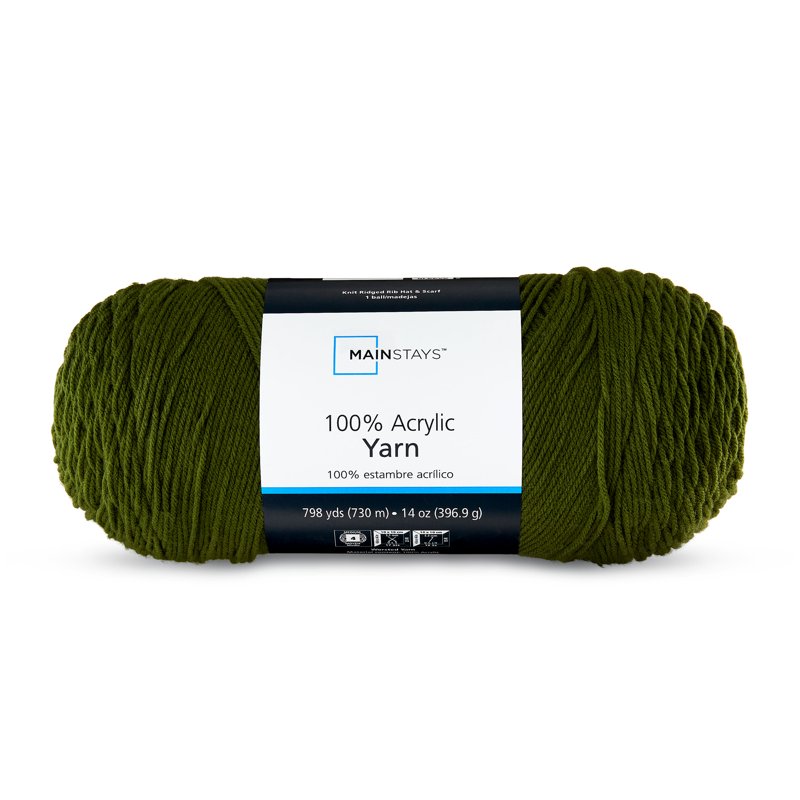 Acrylic Yarn 14 oz Skein - Sea Turtle Variation for Knitting & Crochet