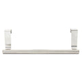 Over-the-Cabinet Stainless Steel Towel Holder - Single, 9 Inch