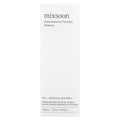 Galactomyces Ferment Facial Essence - Brightening & Hydrating Skincare 3.3 oz