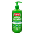 Hardworking Body Lotion for Extremely Dry Skin - 12oz Pump