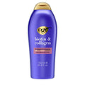 Volumizing Conditioner with Biotin & Collagen - 25.4 fl oz