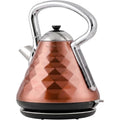 Retro Stainless Steel Electric Tea Kettle - Copper 1.7L