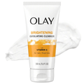 Brightening Vitamin C Face Cleanser - Exfoliating & Hydrating