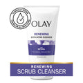 Retinol Face Cleanser with Vitamin B3, Exfoliating Skin Renewing Wash 5 oz