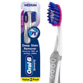 Pro-Flex Manual Toothbrush Set - 2 Pack with Stain Eraser