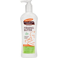 Cocoa Butter Firming Body Lotion with Q10 - 10.6 fl. oz.