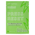 Calming Facial Sheet Mask with Aloe Vera and Shisandra Berry