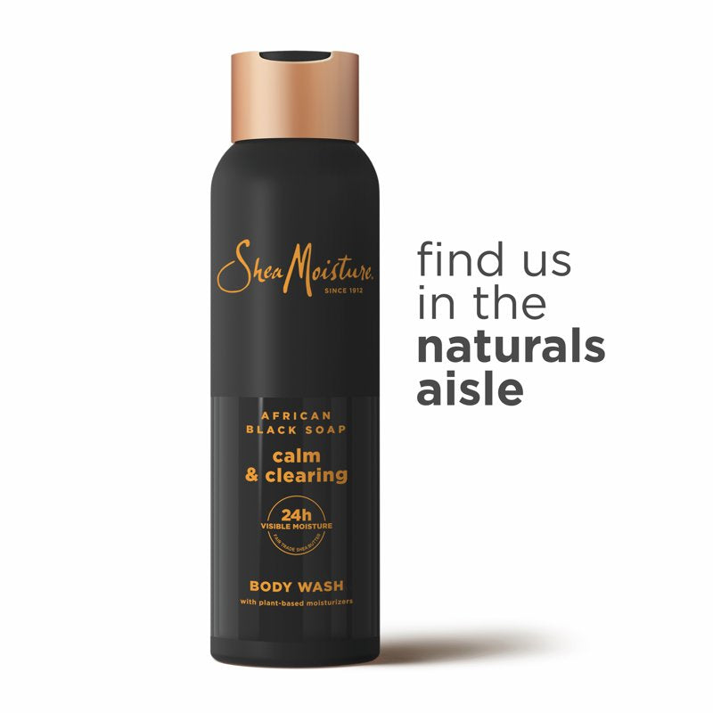 African Black Soap Body Wash for Melanin-Rich Skin - 18 oz