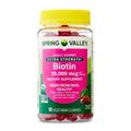Organic Extra Strength Biotin Gummies for Hair, Skin, and Nails – Cherry Flavor, 10000 mcg, 90 Count