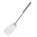 Durable Stainless Steel Cooking Spatula - 13.25 Inch