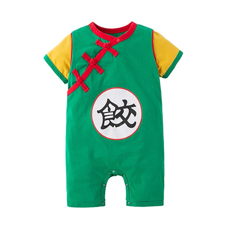 Anime Cartoon Baby Romper Dumpling Green 12 Months - Toddler Boys Outfit
