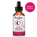 Vitamin C Serum with Vegan Collagen - 5-Way Rejuvenation 2oz