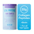 Hair Growth Complex Powder with Biotin & Collagen Peptides - 11.4 oz