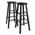 2-Piece Bar Stool Set - 29" Height, Black Finish