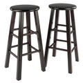Espresso Bar Stools Set - 29" Height, 2-Piece