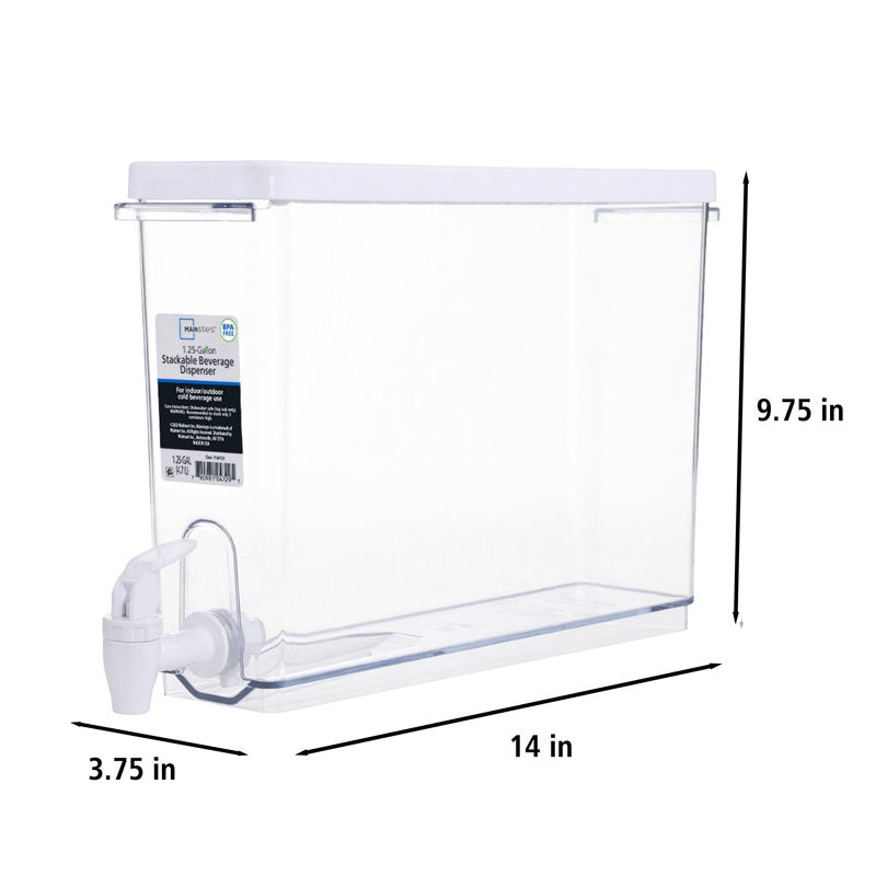 1.25 Gallon Drink Dispenser - Clear Beverage Container, 2 Pack