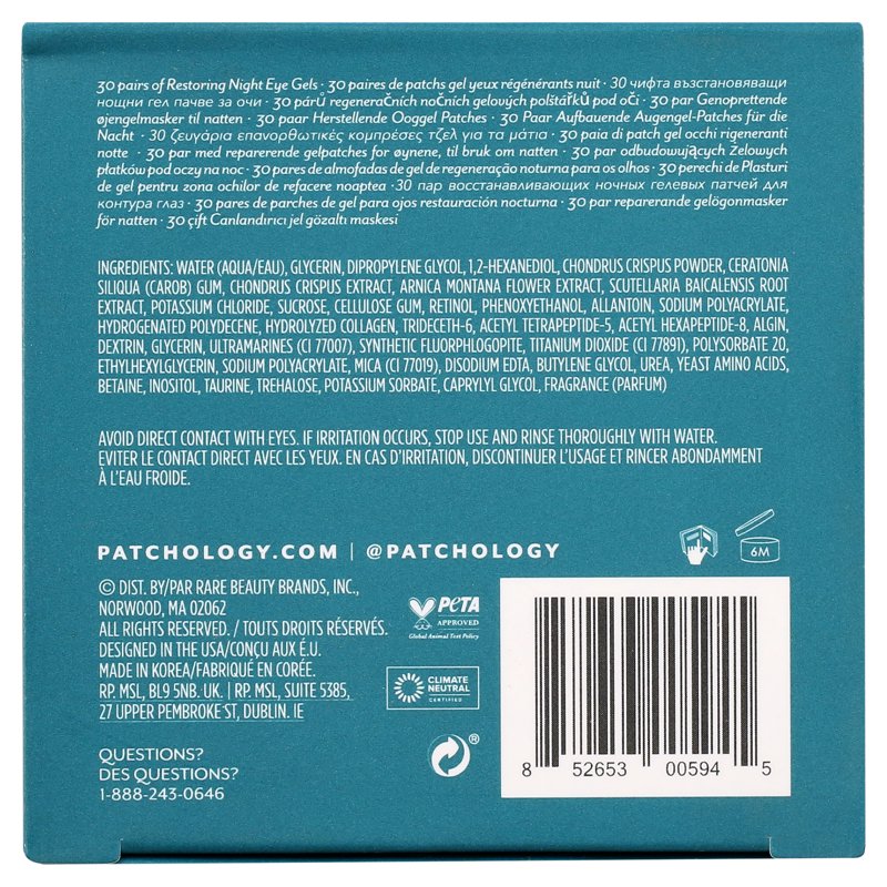Restoring Night Eye Gels with Retinol and Peptides - 30 Count