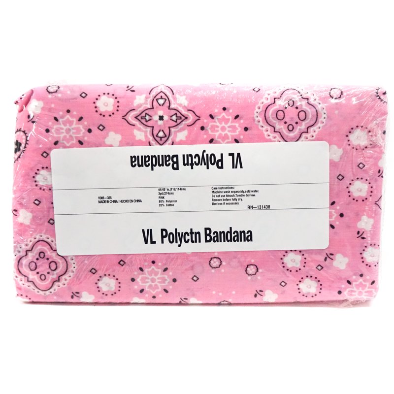Pink Cotton Polyester Blend Fabric 44 Inch x 3 Yards for Craft & Sewing