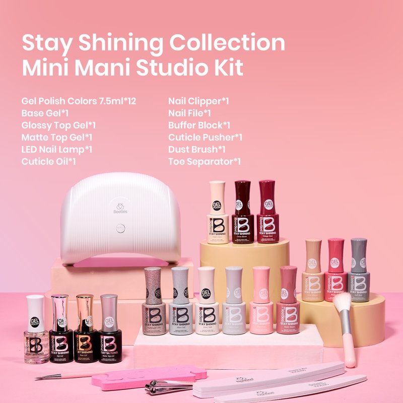 Gel Nail Polish Starter Kit with UV Lamp - 12 Piece Cozy Elegance Set