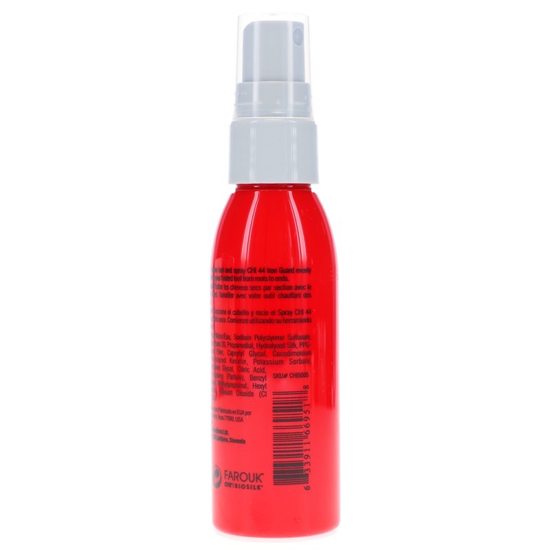 Thermal Protection Hair Styling Spray - Heat Defense for All Hair Types