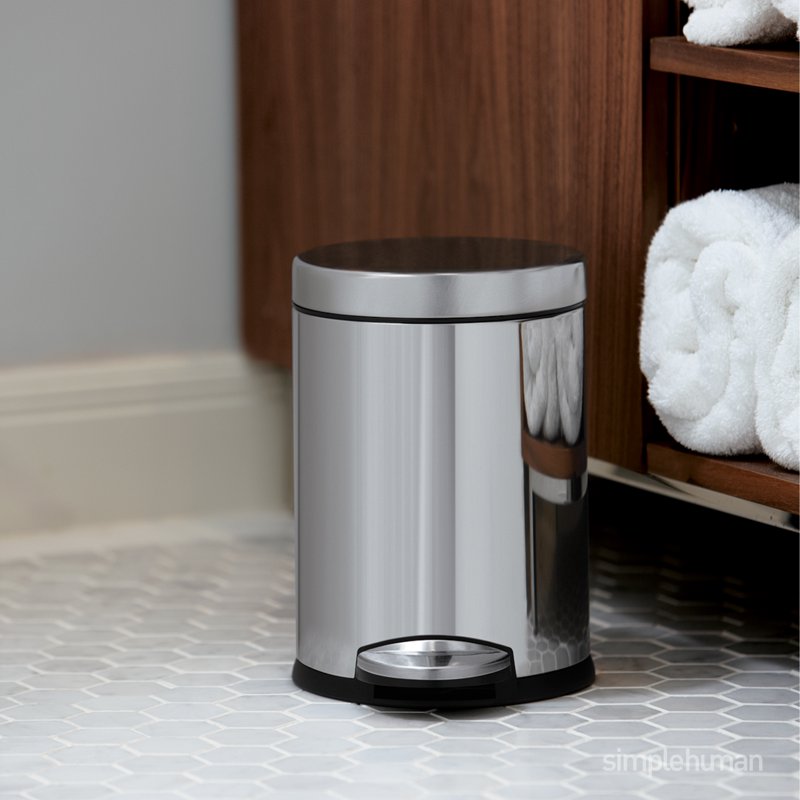 Compact Round Step Trash Can - 1.2 Gallon Polished Stainless Steel