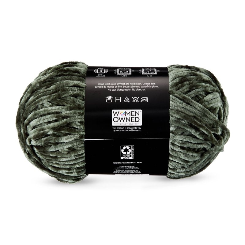Mainstays Soft Velvety Yarn 315 Yards - Deep Thyme, 100% Polyester