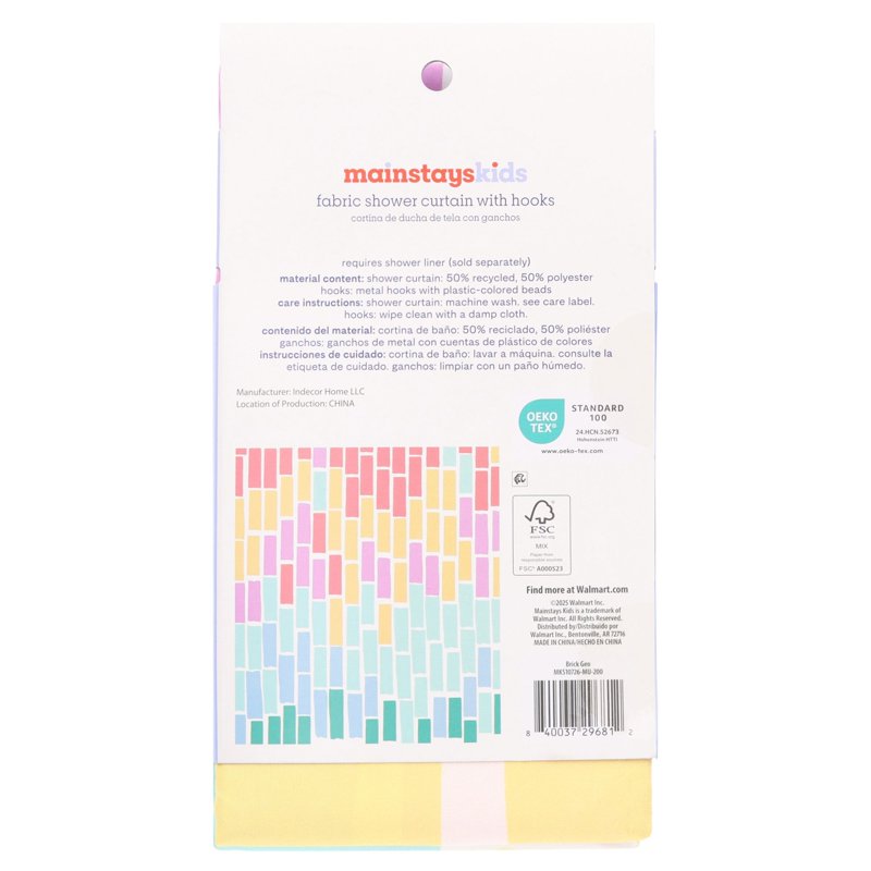 Kids Fabric Shower Curtain Hook Set - Rainbow Geo Variation