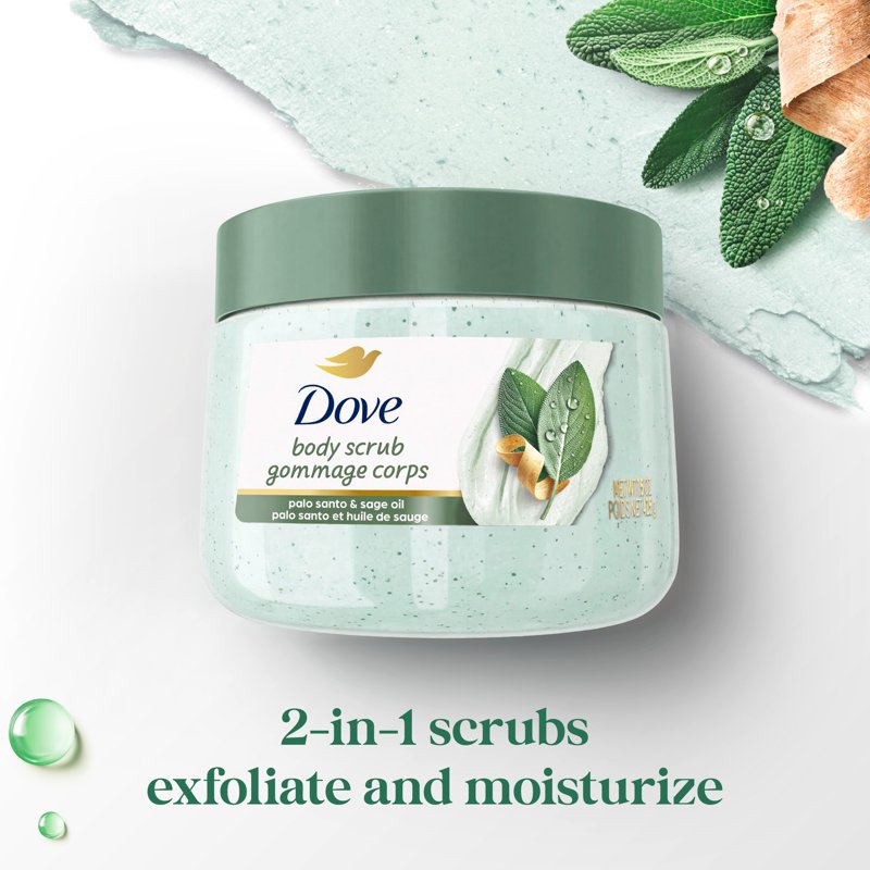 Exfoliating Body Scrub with Palo Santo & Sage Oil - 15 oz