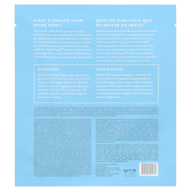 Firming Hydrogel Face Mask with Peptides and Bakuchiol