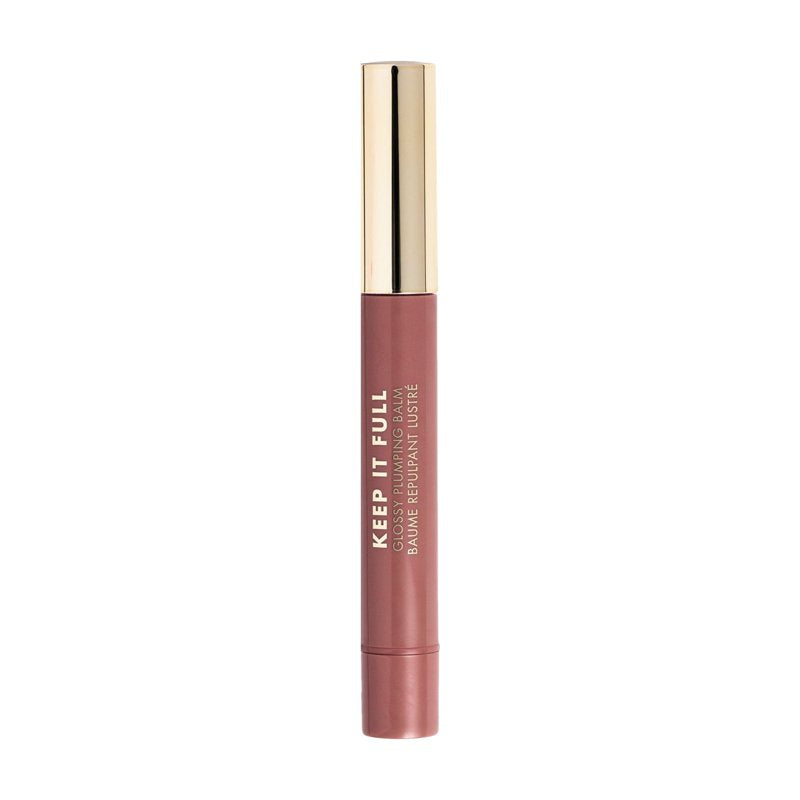 Glossy Plumping Lip Balm - 3-in-1 Hydrating Lip Treatment & Shine