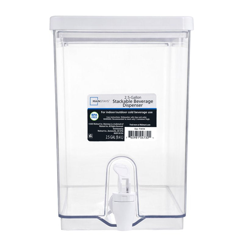 2 Pack 2.5 Gallon Drink Dispenser with Easy-Pour Spigot