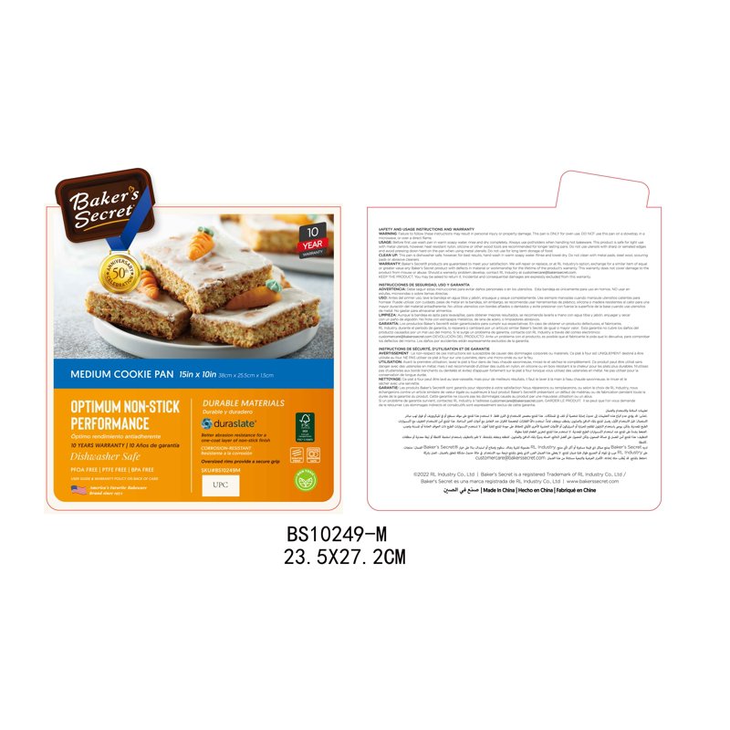 Baker's Secret Nonstick Medium Cookie Sheet - 3 Pack, 15x10 Inches