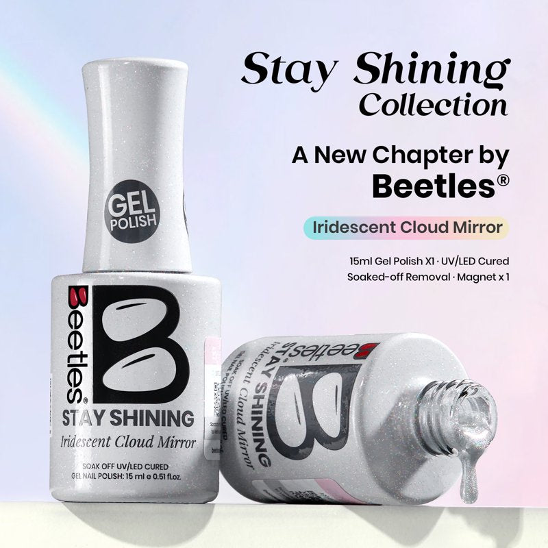 Iridescent Cloud Mirror Cat Eye Gel Nail Polish - 0.51 fl oz