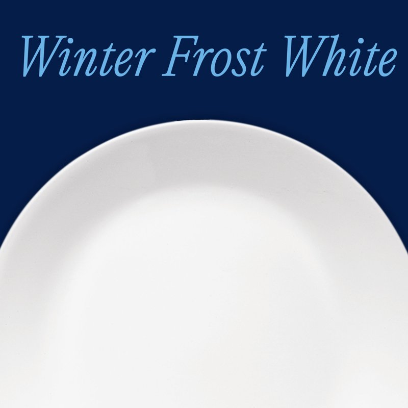 Round Lunch Plate - 8.5" - Corelle Winter Frost White