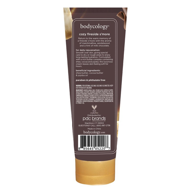 Cozy Fireside S'more Body Cream - 8 oz Moisturizing Shea Butter