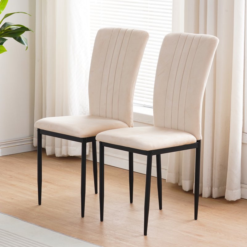 Set of 4 Modern Velvet Dining Chairs - Beige Upholstered