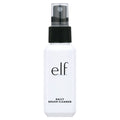 Daily Brush Cleaner - 2.02 fl oz, Vegan & Cruelty-Free