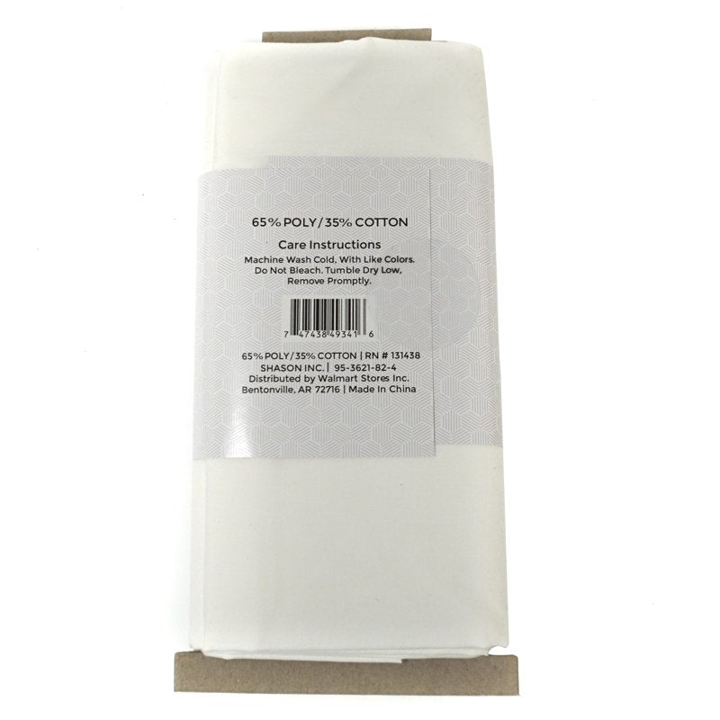 Cream Poly Cotton Fabric 45 Inch 2 Yards for Quilting & Crafts