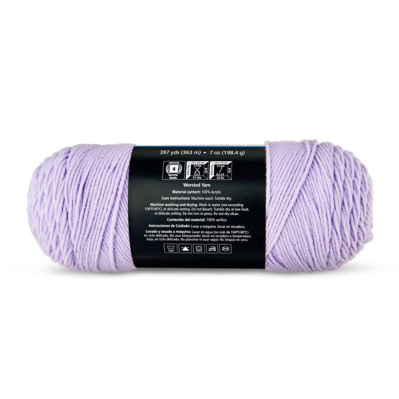 Lovely Purple Acrylic Yarn - Medium Weight, 7 Oz Skein for Knitting & Crocheting