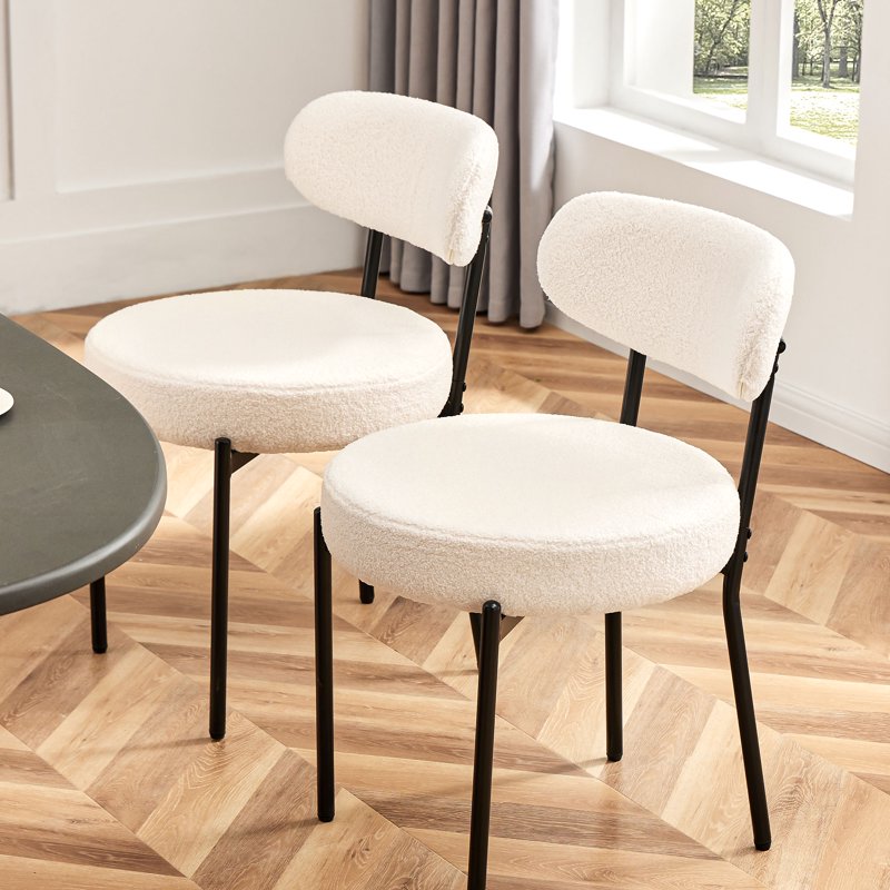 Mid-Century Modern Dining Chairs Set of 2 - Beige Upholstered